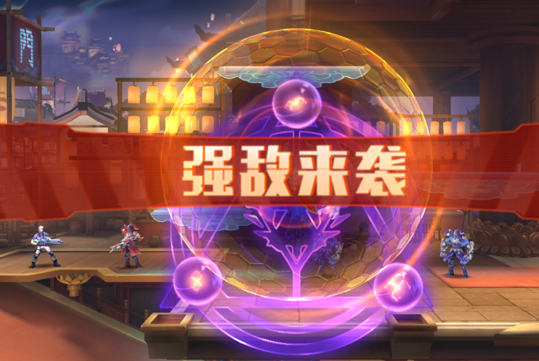 飞楼迷阵攻略
