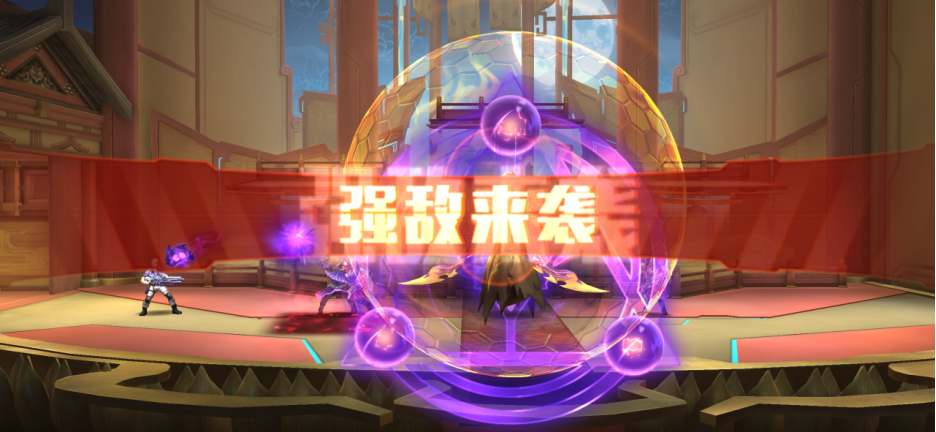 戟巡夜城攻略