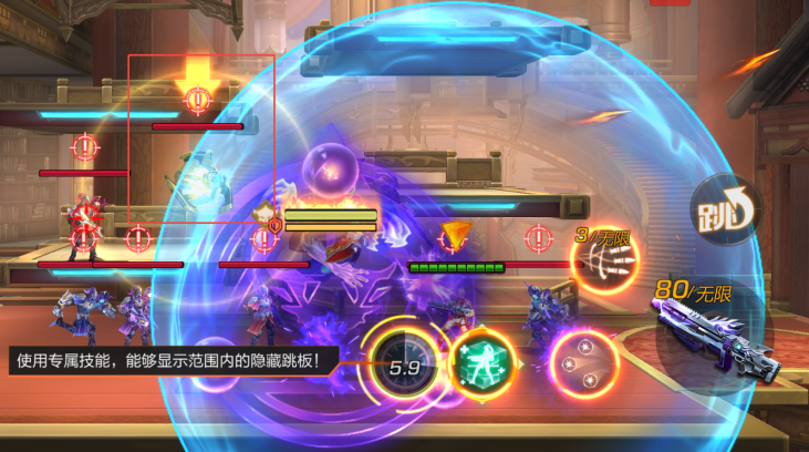 盛宴之初攻略