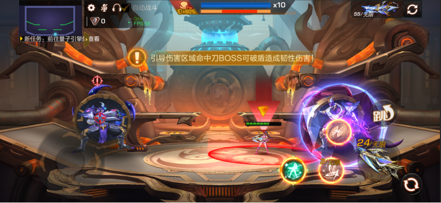 狱界双傀攻略