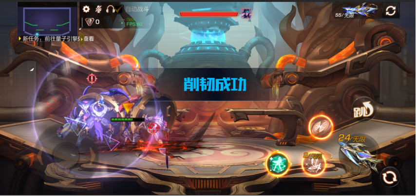 狱界双傀攻略