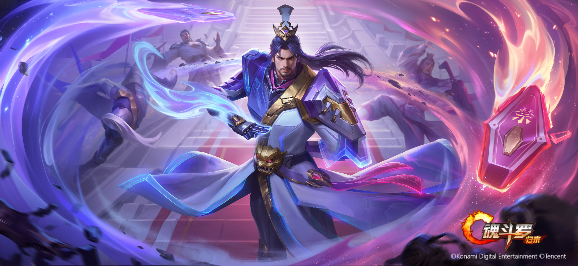 6月24日抢先服“神都执律3v3斗魂争锋”版本更新公告