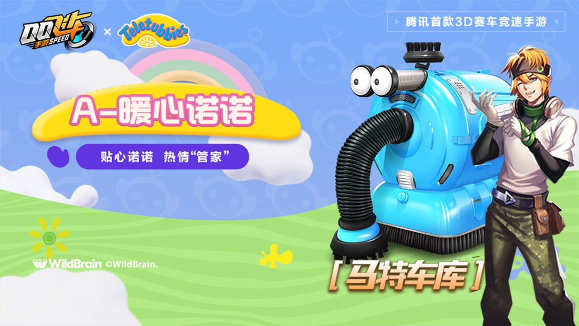 س⡿ŵŵ 顰ܼҡ Aůŵŵ