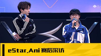 ɷáeStar.Ani