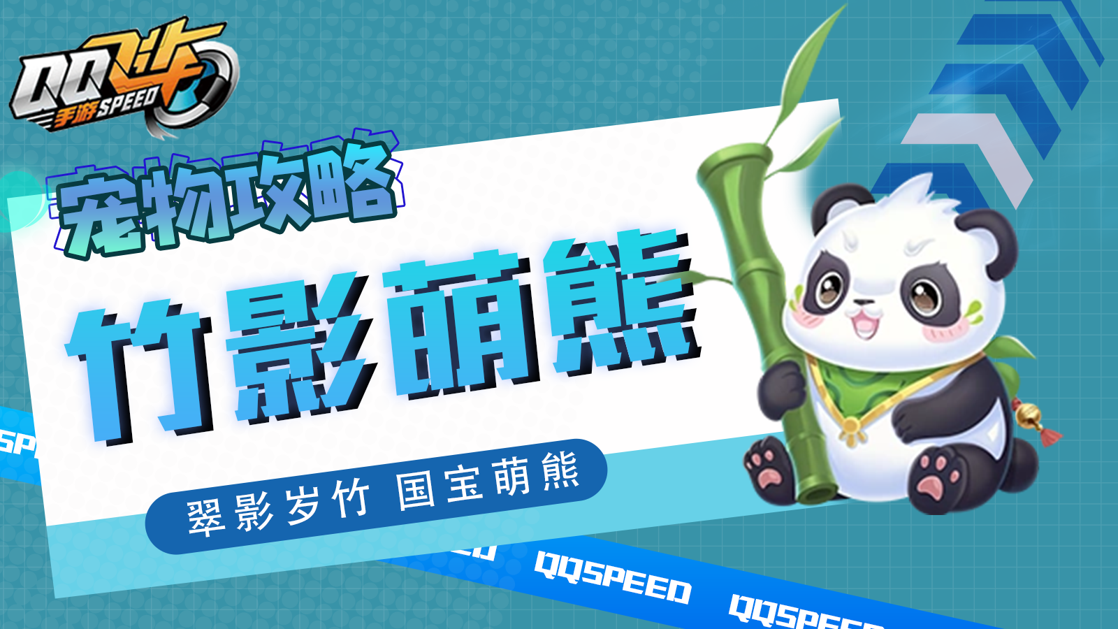 ȳ蹥ԡӰ  ӰȶϮ