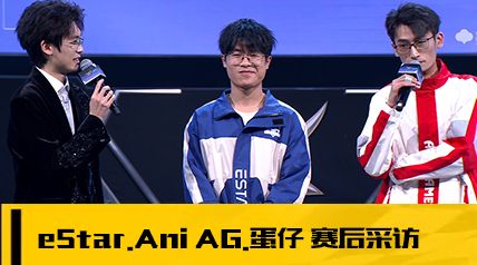 ɷáeStar.Ani AG.
