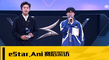 ɷáeStar.Ani