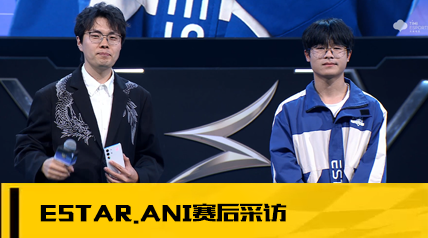 ɷáeStar.Ani