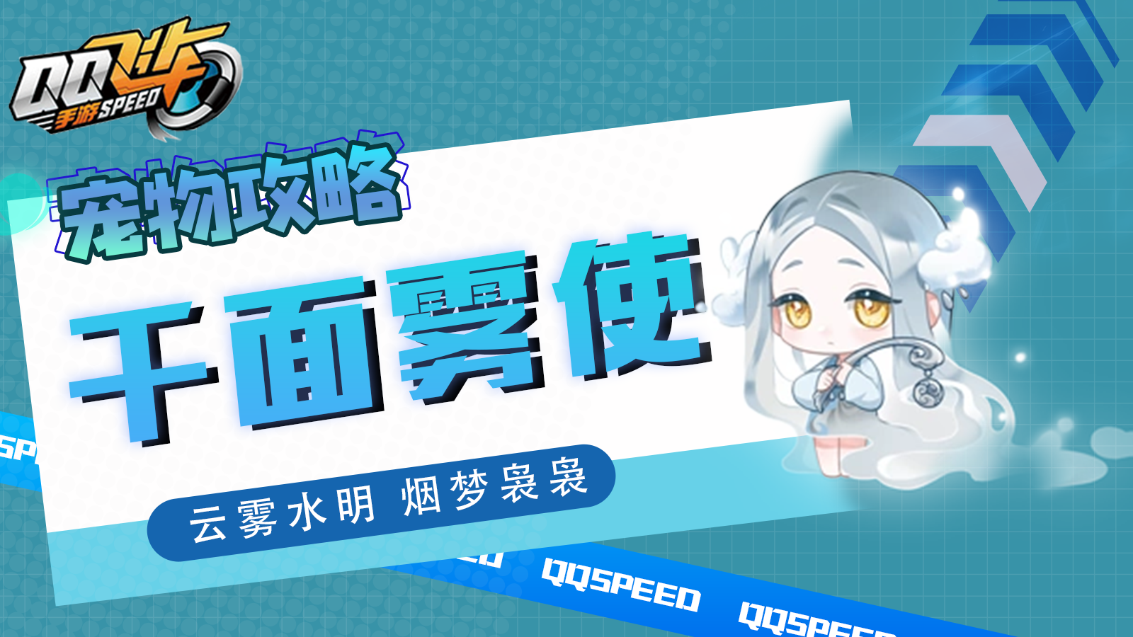 ȳ蹥ԡˮ  ǧʹȻǳ