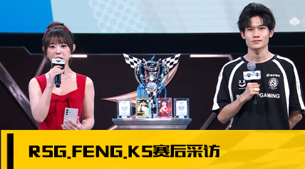 ɷáRSG.Feng.KS