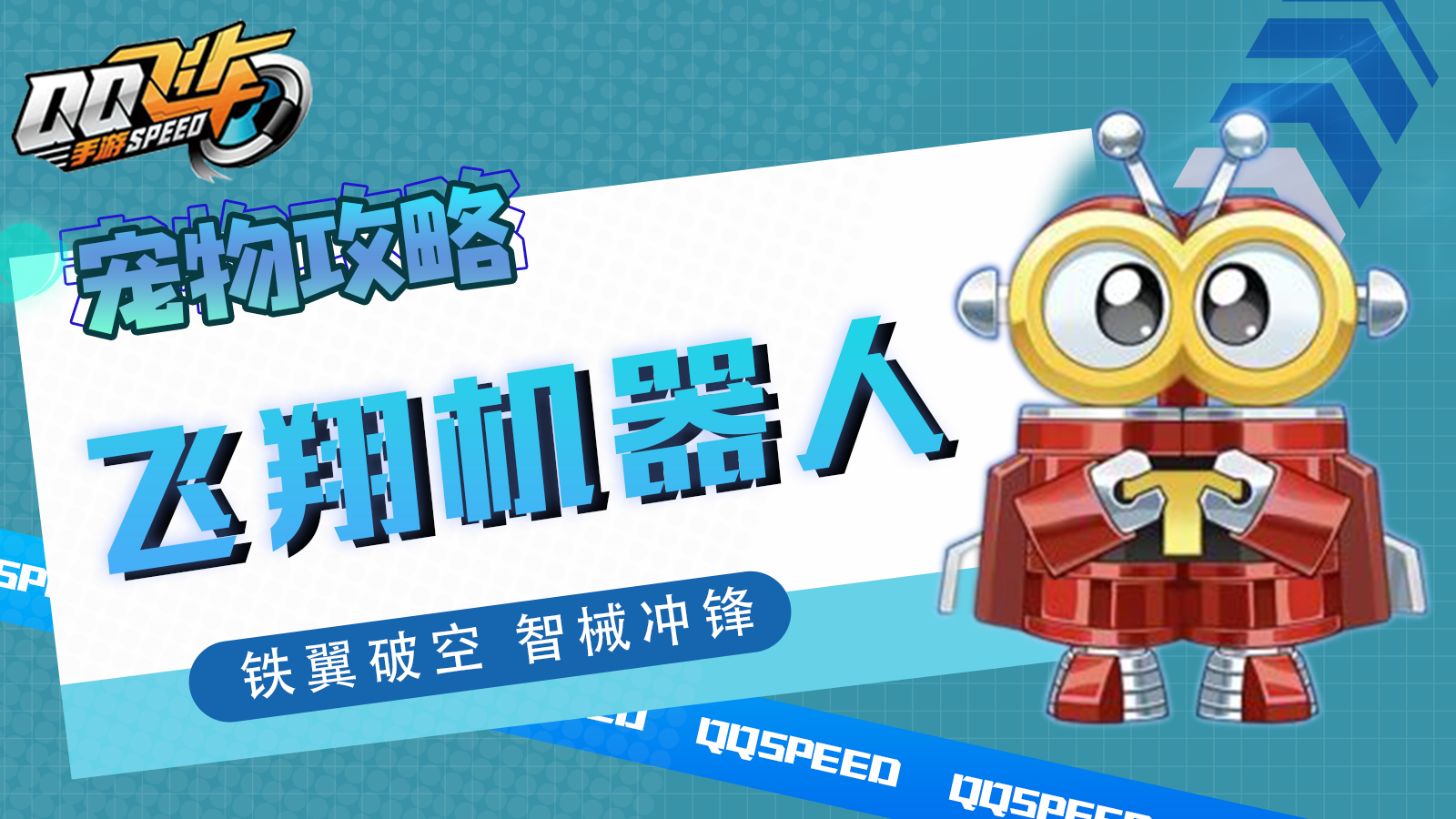 ȳ蹥ԡƿ е 𺳵ǳ