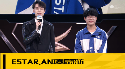 ɷáeStar.Ani