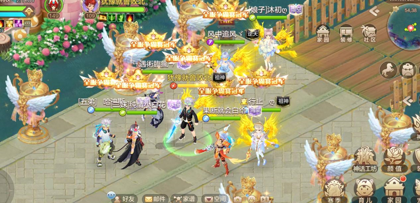 【全国赛战队专访】传奇组109冠军银翼杀手