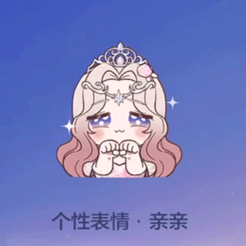 王炸节至臻典藏时装爆料！「秘密花园至臻典藏秀场」5月18日0点首发上线！新增收集奖励，好礼免费领！
