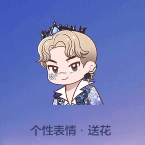前排剧透！5月18日0点「秘密花园」至臻典藏套装首发上线，专属动作独家揭秘！