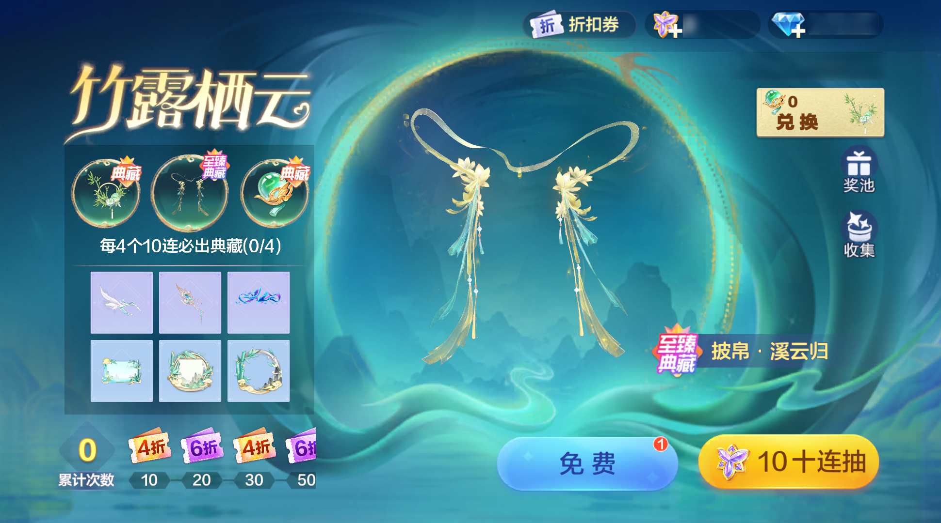 什么？这么多活动今日上线！全福利指南一文速览！