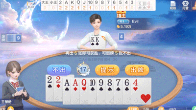「二人斗地主」即将上线！地主农民1v1大对决来袭，一文速览全新玩法规则！